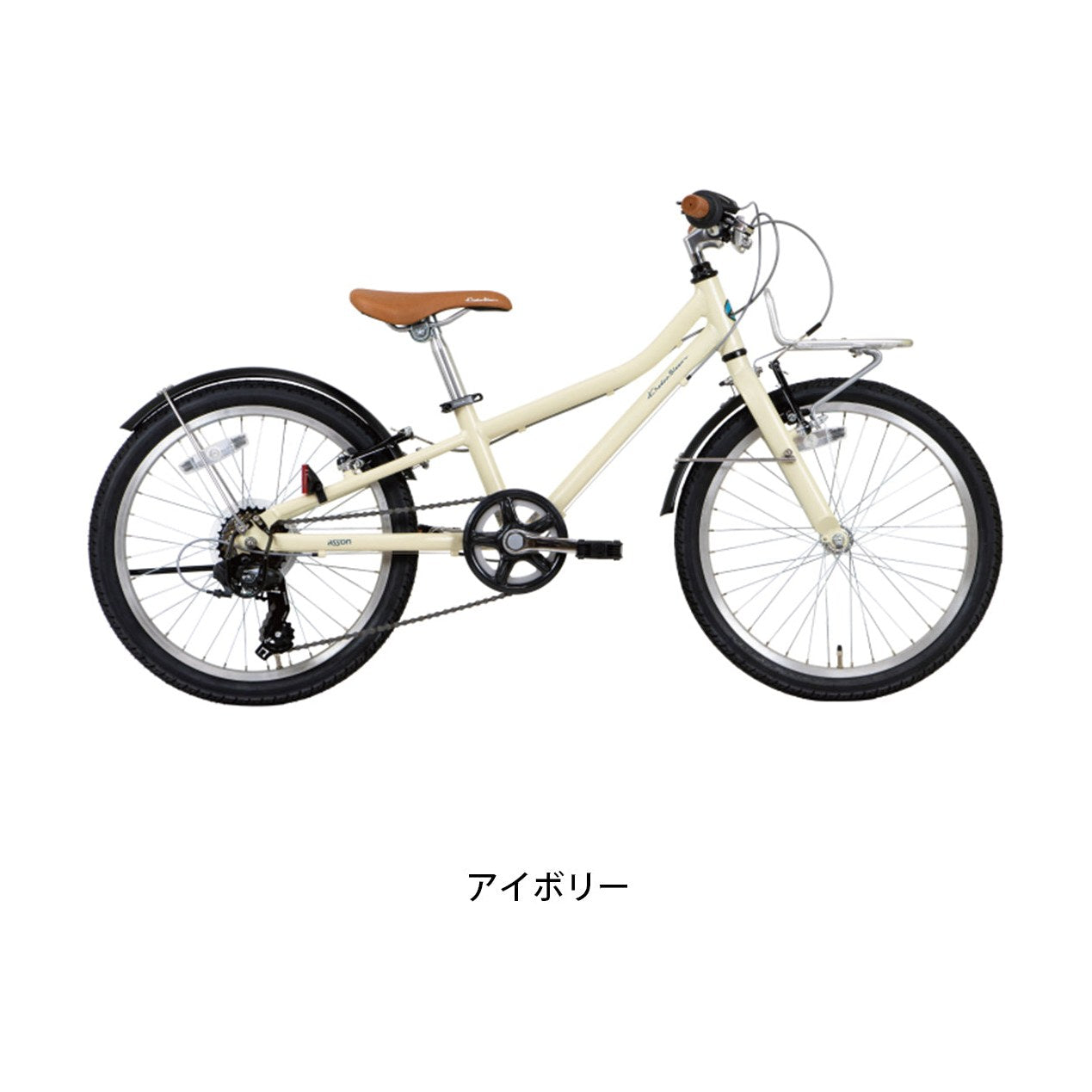 子供用自転車 コーダブルーム asson j20 asson J20｜KhodaaBloom – サイクルスポット