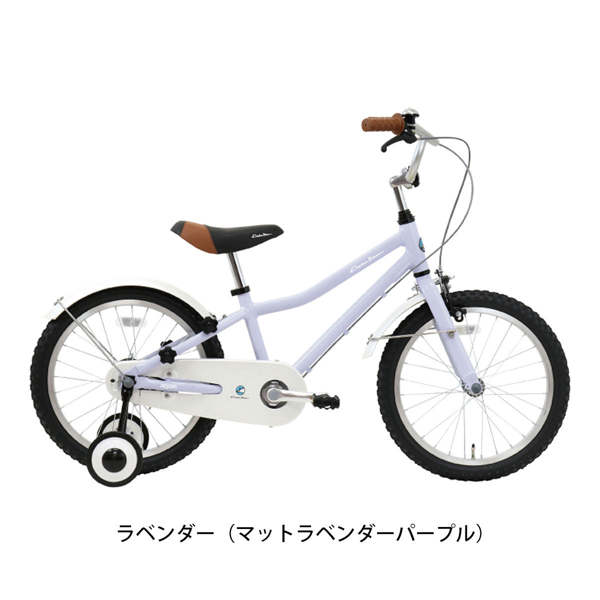 よっぷa-bike最終値下げ asson K18（2024年モデル） – サイクルスポット