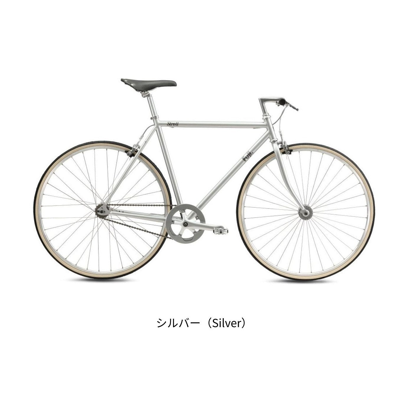 【2025年購入】FUJI STROLL フレームセット 49cm STROLL（2025年モデル）｜FUJI – サイクルスポット