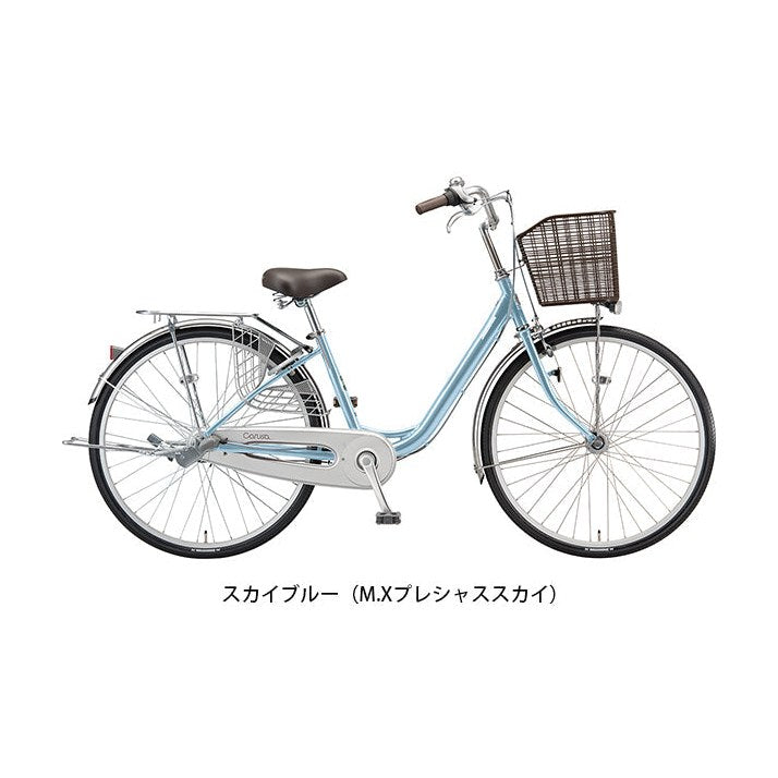 カルーサ26｜ブリヂストンサイクル – サイクルスポット