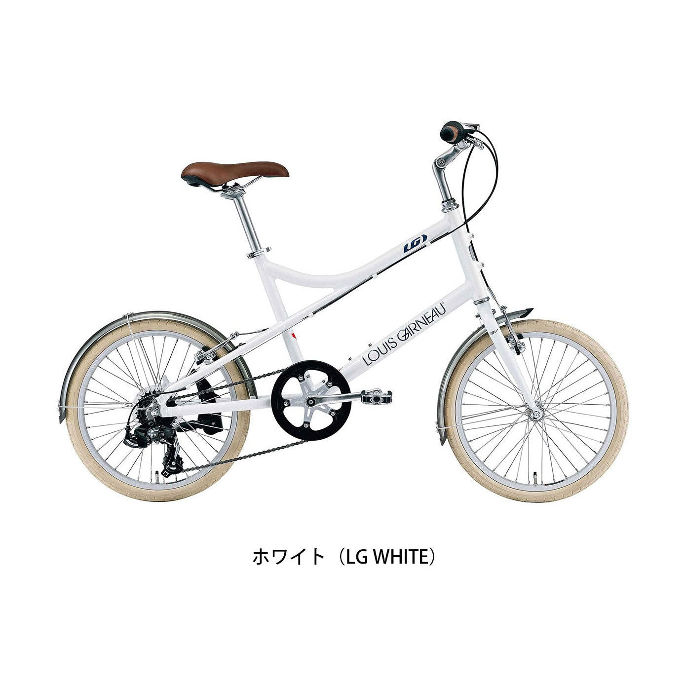 大阪鶴見区直接引取　LOUIS GARNEAU EASEL7.0 20インチ EASEL7.0 BAA｜LOUIS GARNEAU – サイクルスポット