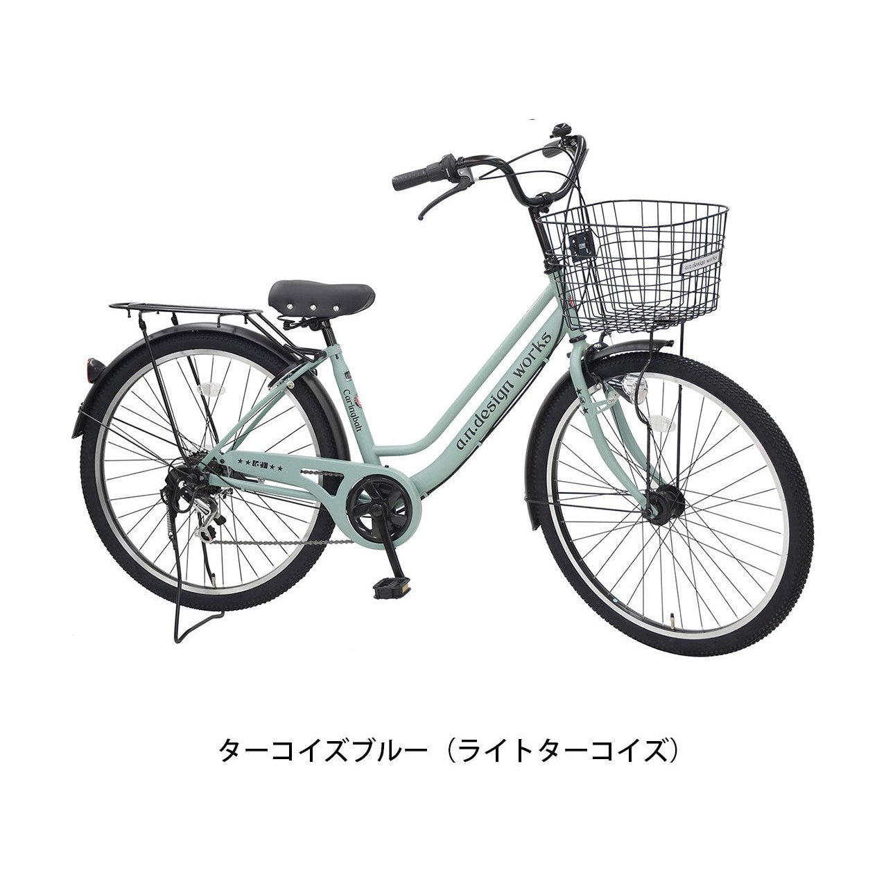 FAB276RHD｜a.n.design works – サイクルスポット