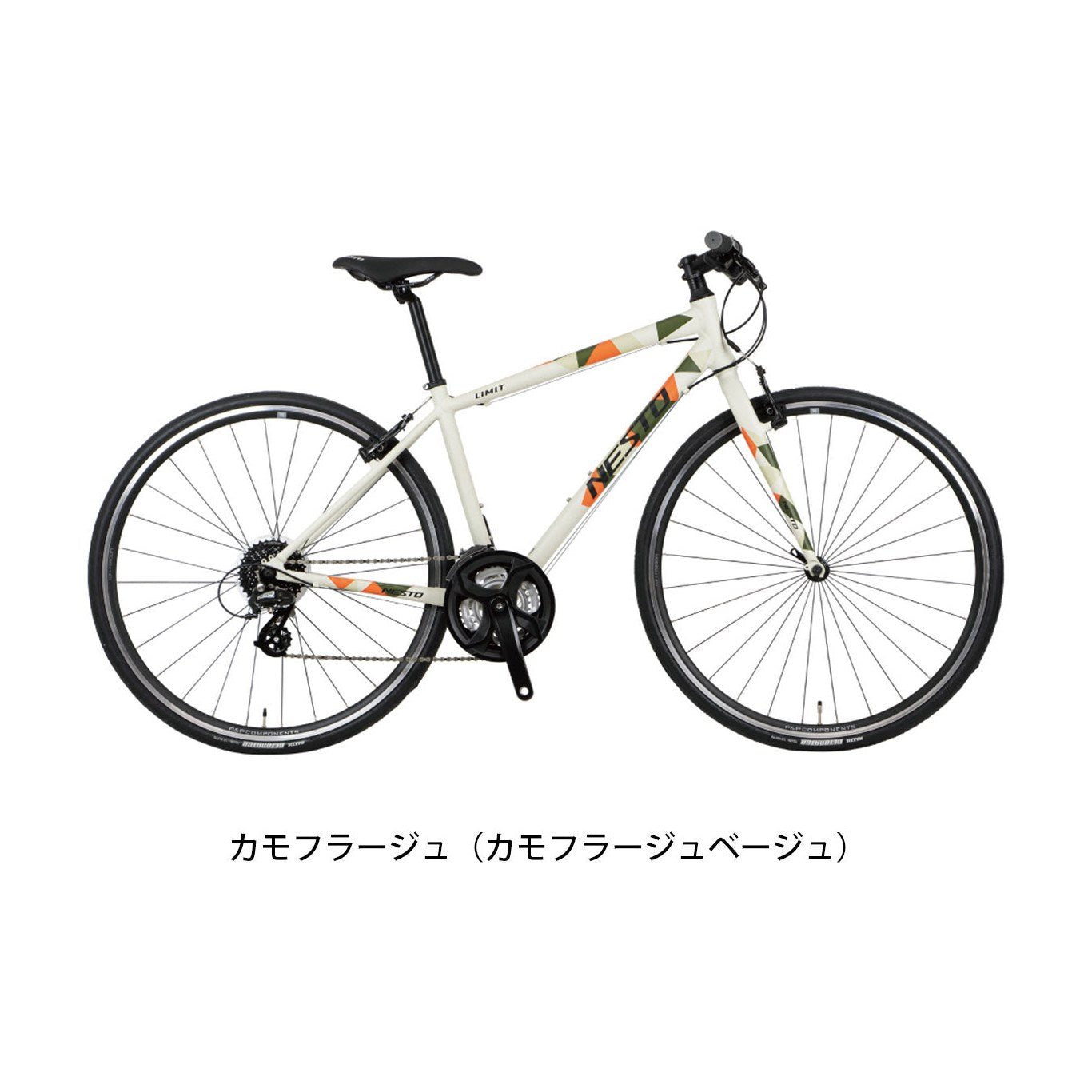 LIMIT 2｜NESTO – サイクルスポット