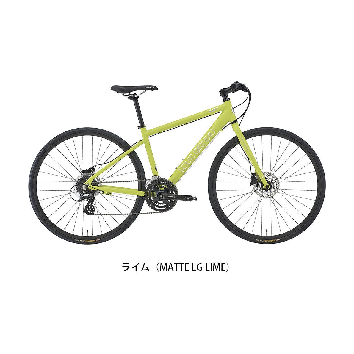 SETTER9.0 DISC｜LOUIS GARNEAU – サイクルスポット