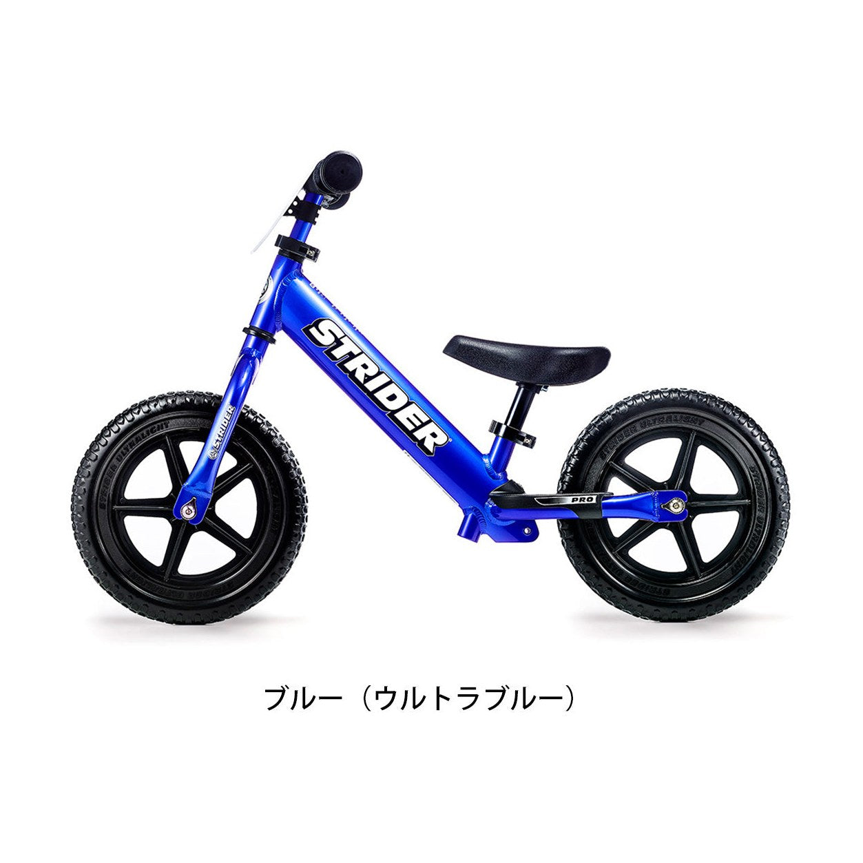 STRIDER PRO – サイクルスポット
