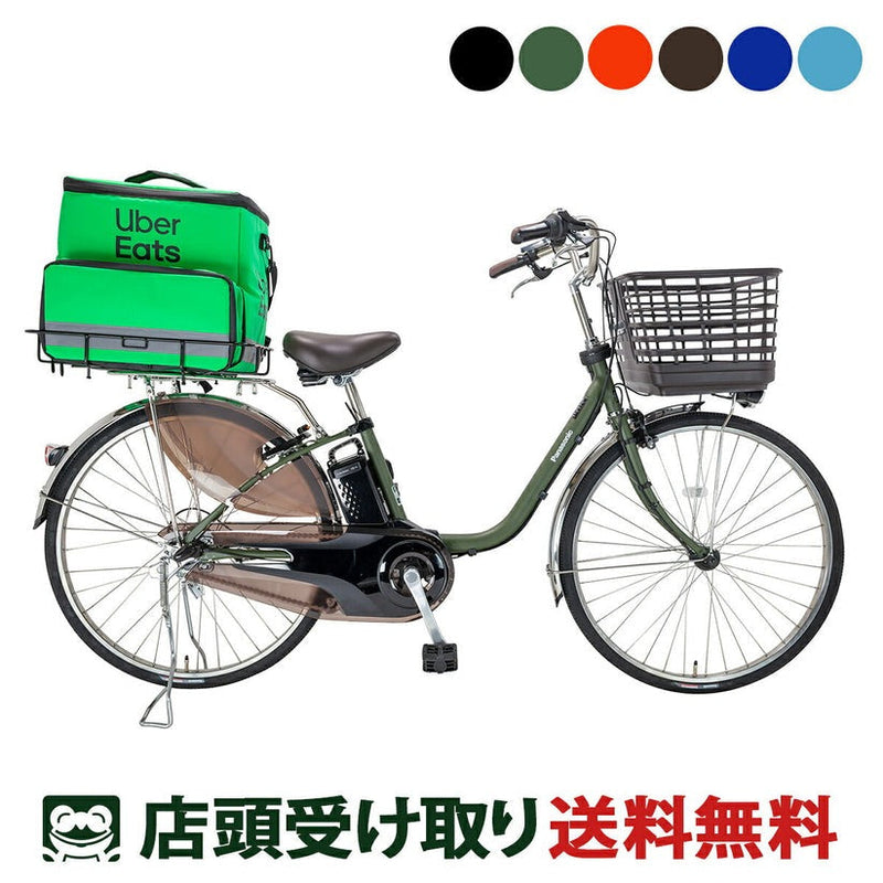 電動自転車を使って、Uber Eatsのドライバーを始めたい方必見！オススメ自転車とお得に買える方法お教えします！