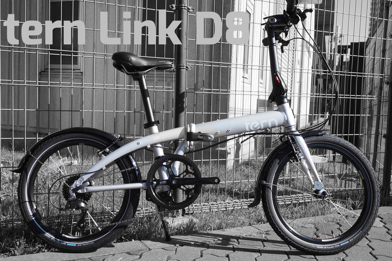 街乗りで頼もしい折りたたみ自転車『Tern Link D8』