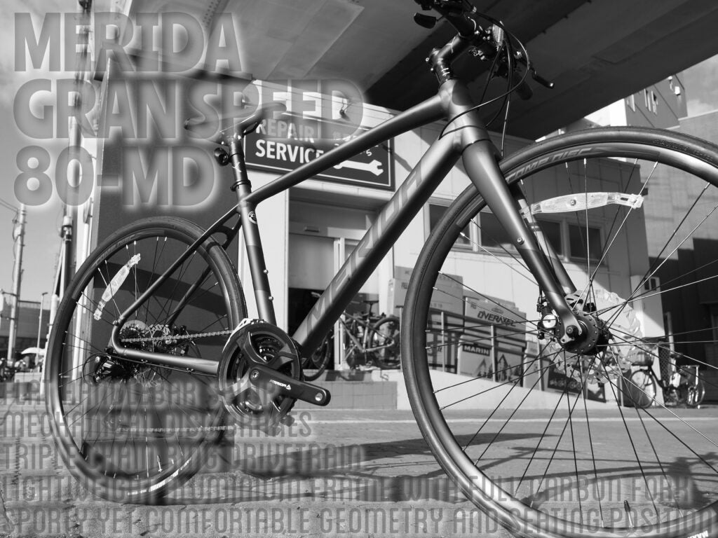 ハイパフォーマンスクロスバイク『MERIDA GRAN SPEED 80-MD』