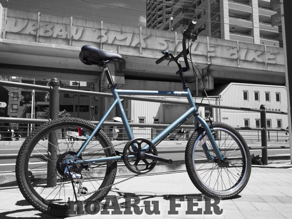 街中をかっこよく乗る！『noARu FER』サイクルスポットオリジナル