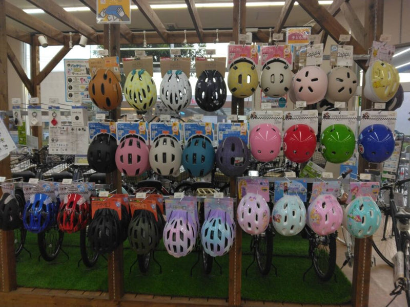 お子様を守る大事なヘルメット取り揃えております