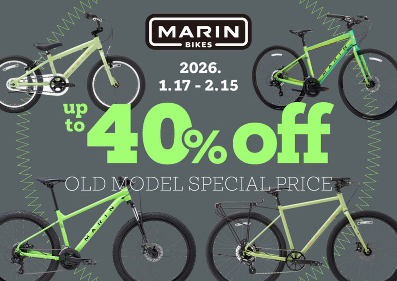 【終了】街乗りクロスバイクお探しならぜひ『MARIN Old model Special Price！』開催