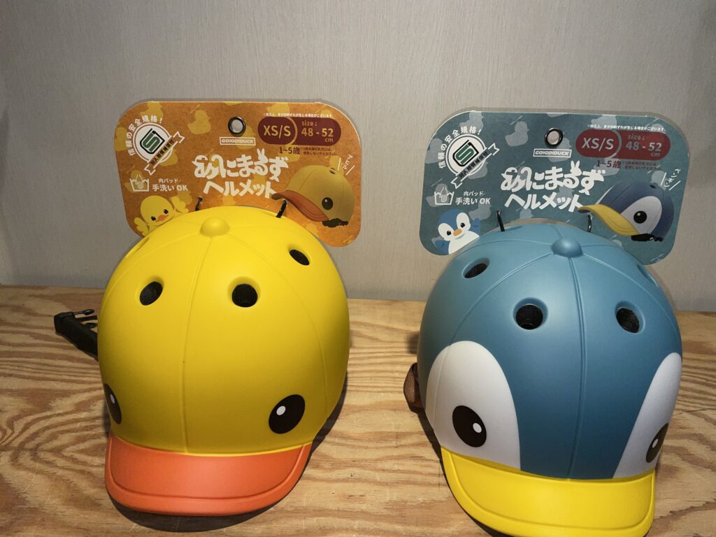 かわいいヘルメット入荷しました！！