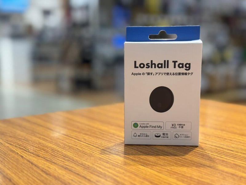 盗難対策もスマホでする時代！