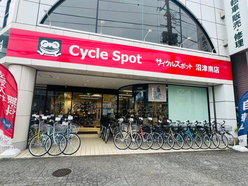 自転車続々入荷！