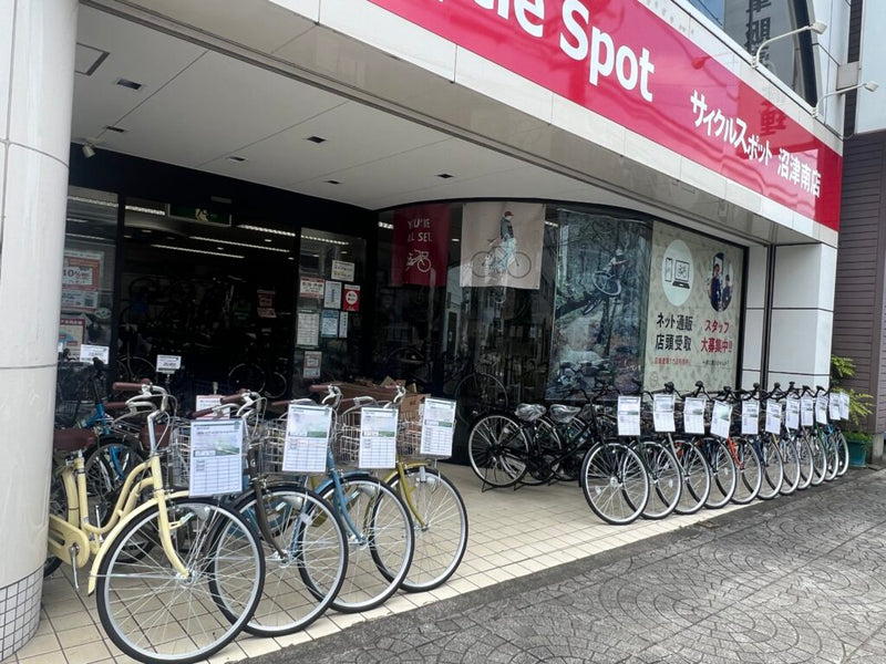 お徳用自転車入荷＆一部PriceDown