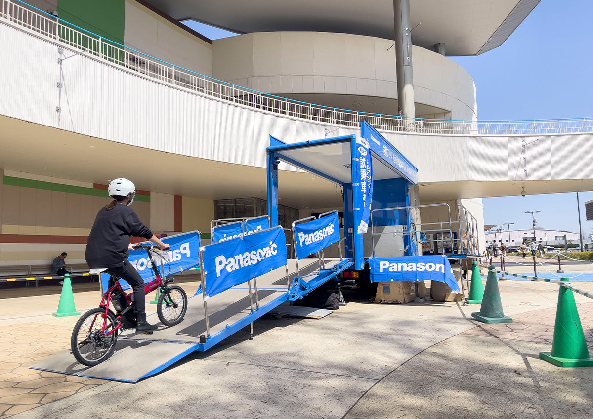 電動アシストで、サイクリングをもっと自由に！「E-BIKE試乗会 in トーブイコート」開催のお知らせ2026/06/20(土)