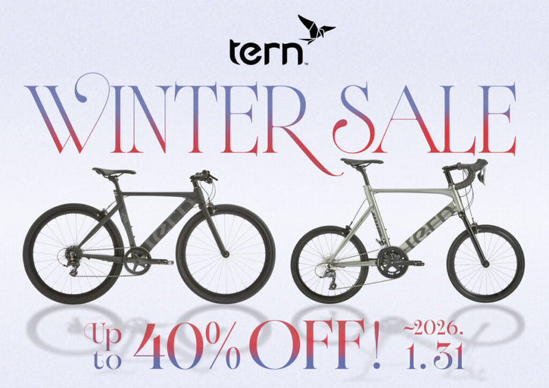 【終了】スタイリッシュなスポーツモデル！『tern winter sale!』開催中