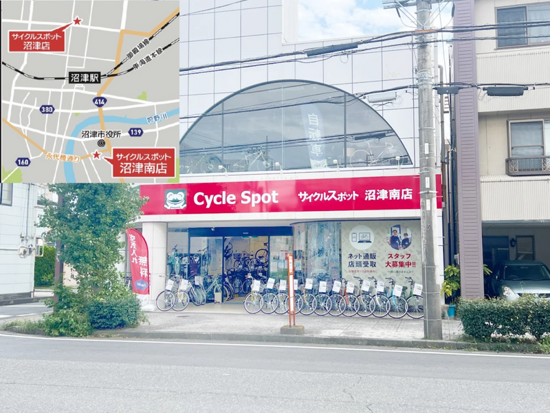 【イベント】サイクルスポットブース出展のお知らせ【沼津サイクルフェスティバル2026】