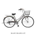 ラルゲッタG-MAX276HD