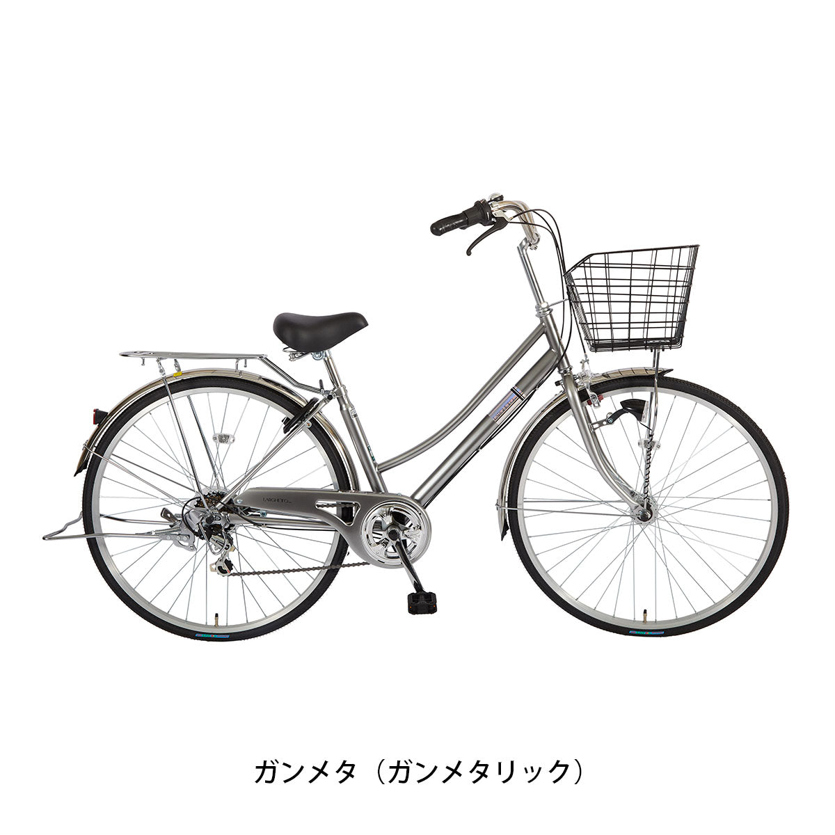 ラルゲッタG-MAX276HD