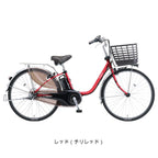 ビビDX24