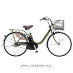 ビビL24
