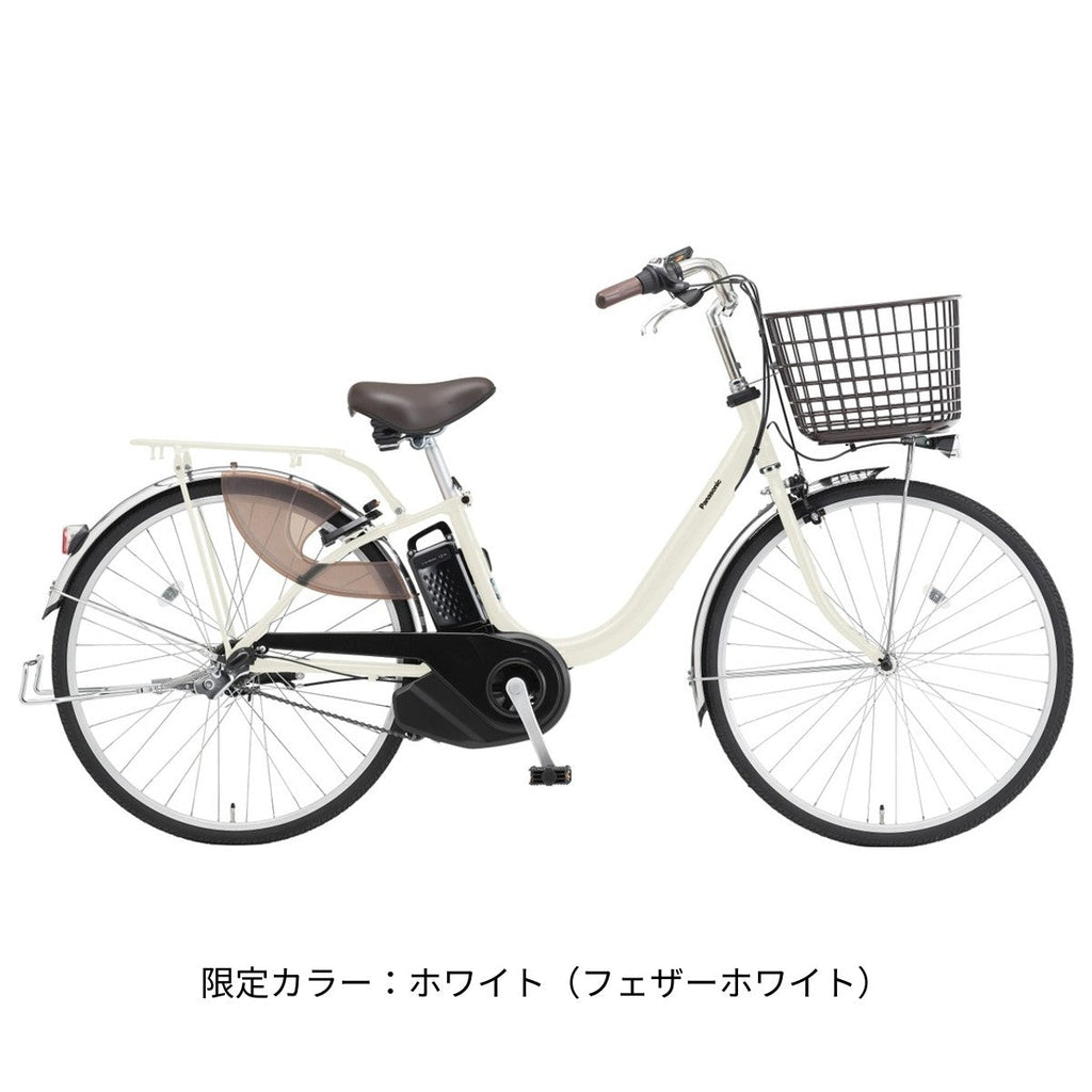 ビビL24