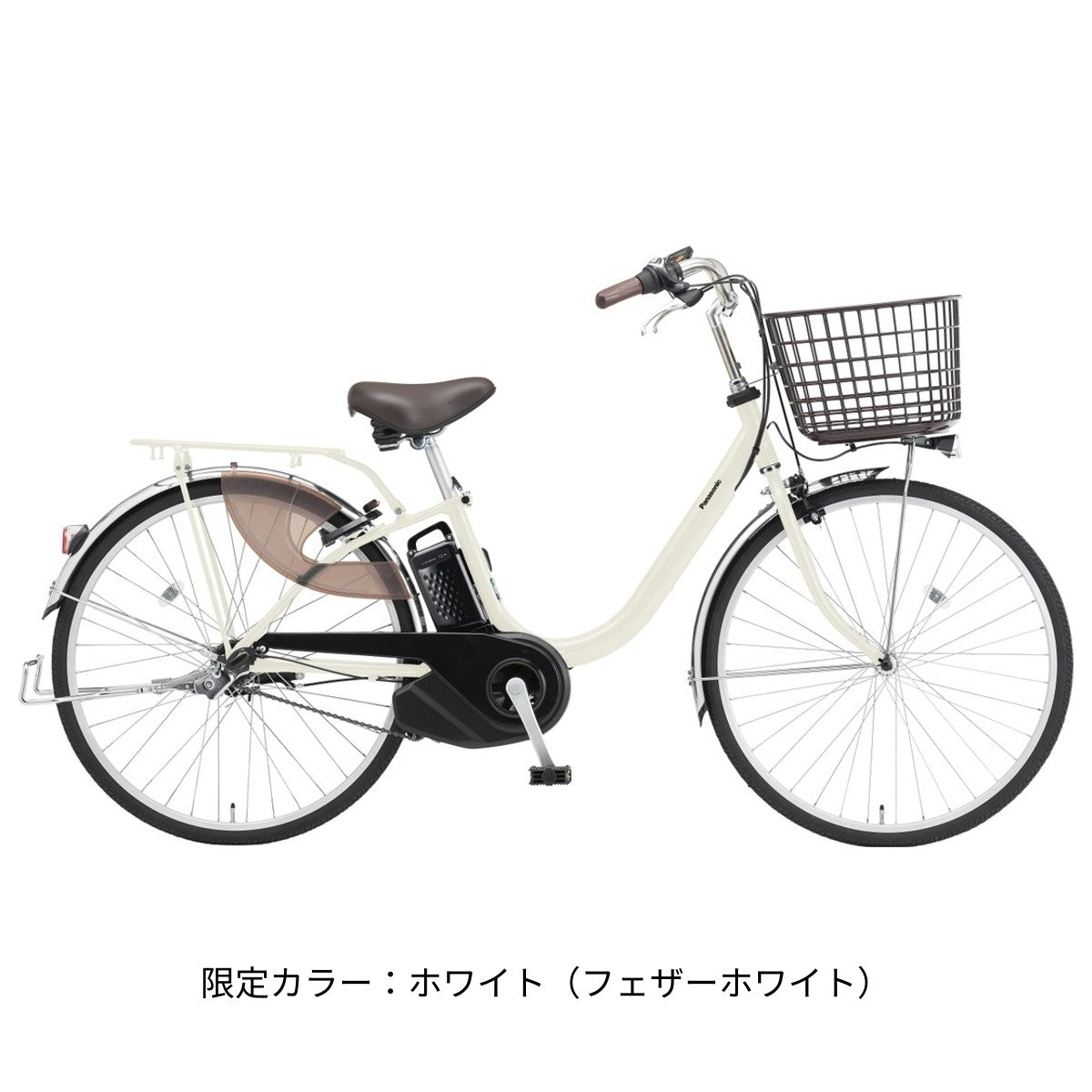 ビビL24