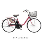 ビビL26（BE-FL634）