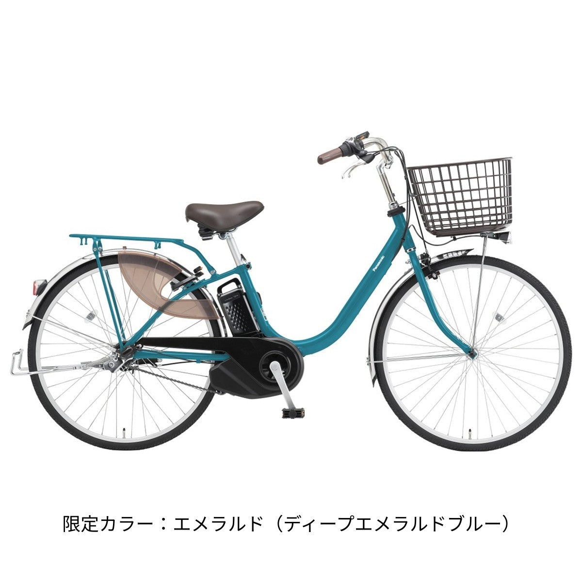 ビビL26（BE-FL634）