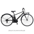 ベロスター（BE-FVS771）
