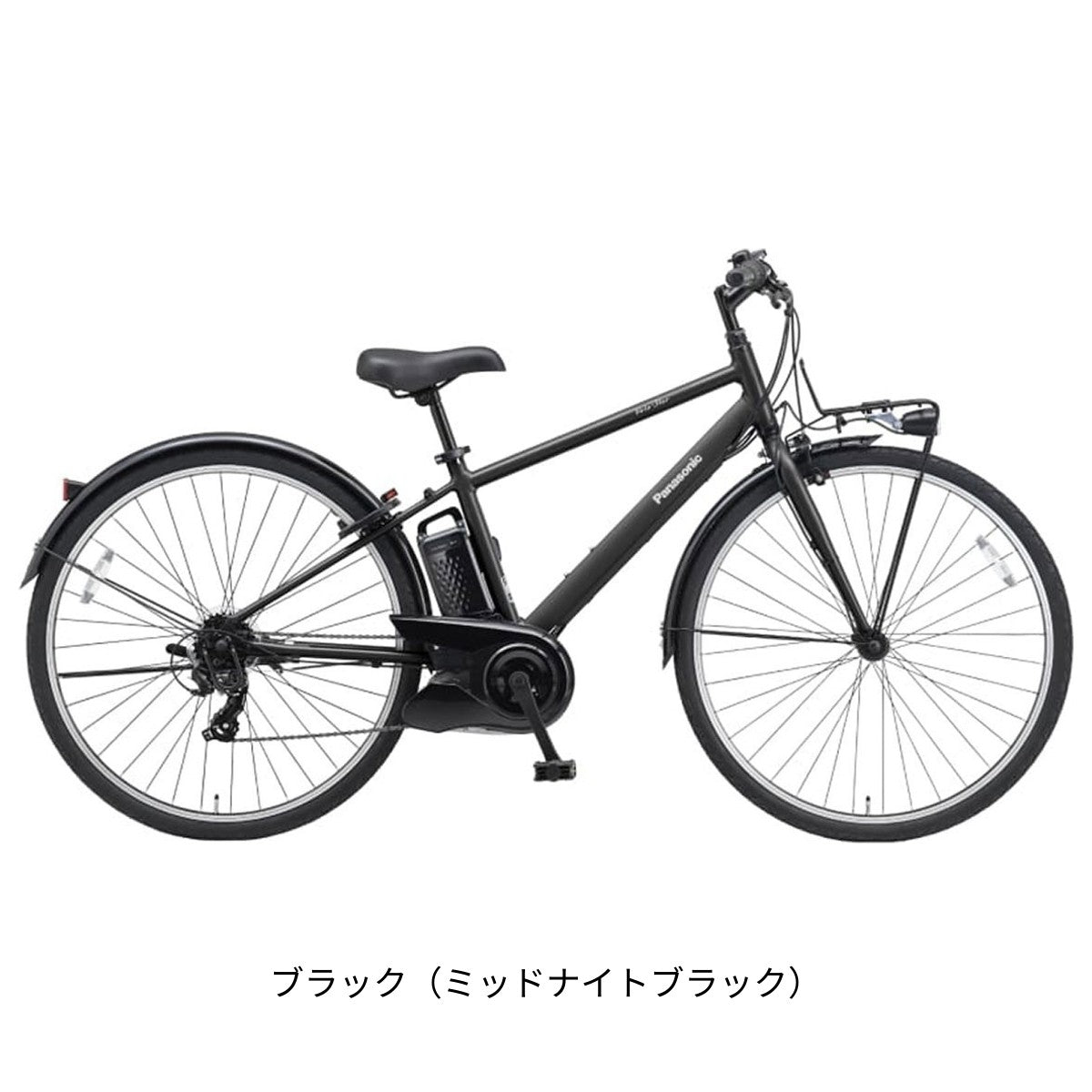 ベロスター（BE-FVS771）