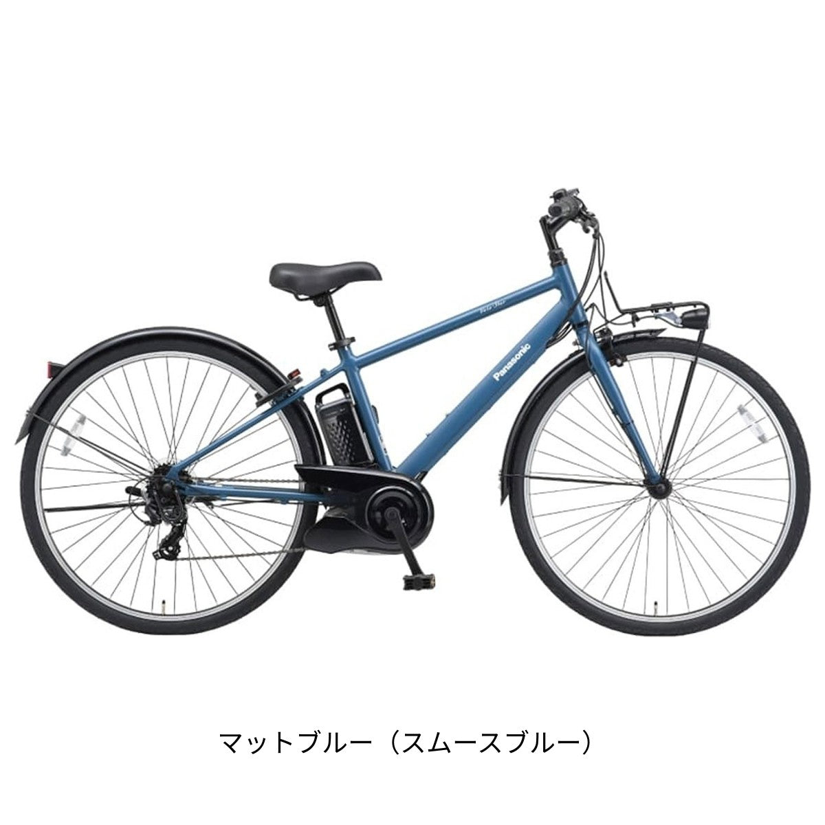 ベロスター（BE-FVS771）