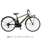 ベロスター（BE-FVS771）