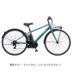 ベロスター（BE-FVS771）