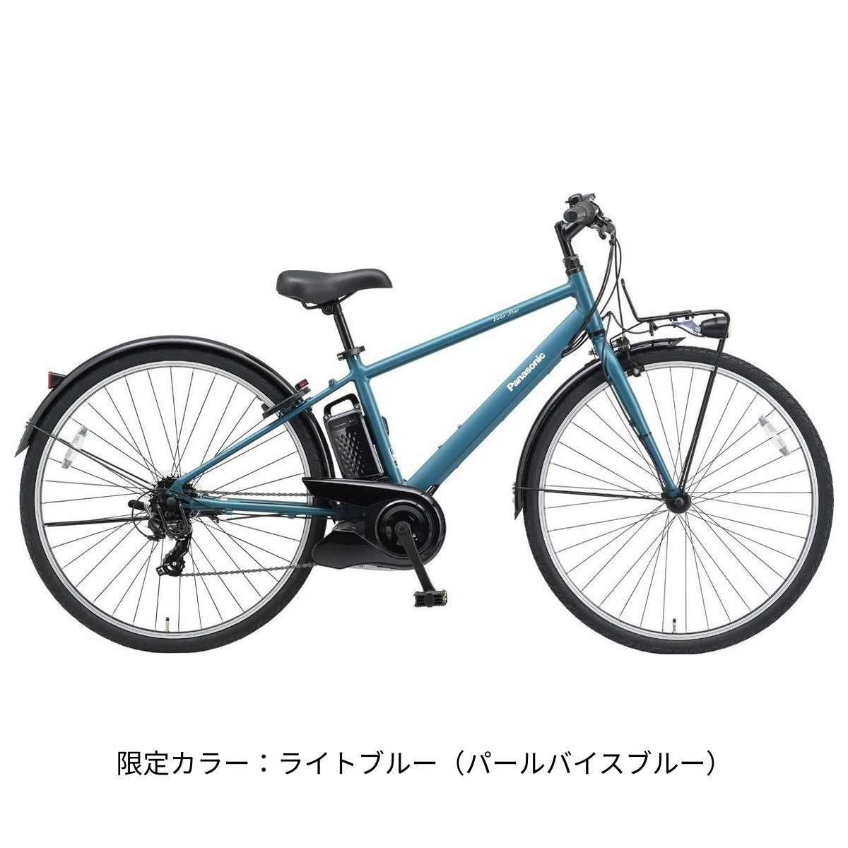 ベロスター（BE-FVS771）