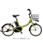 ビビS18