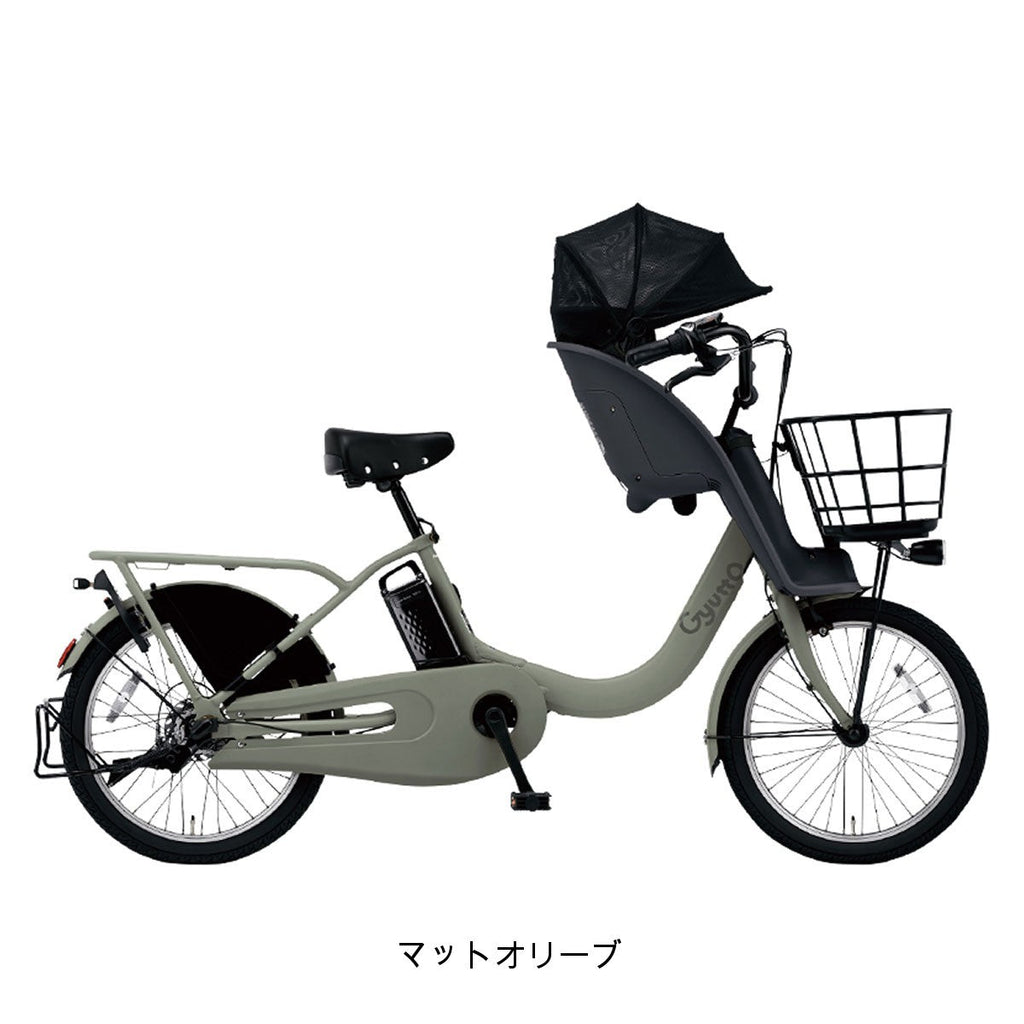 ギュット・クルームF DX
