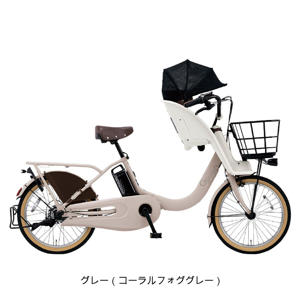 ギュット・クルームF DX