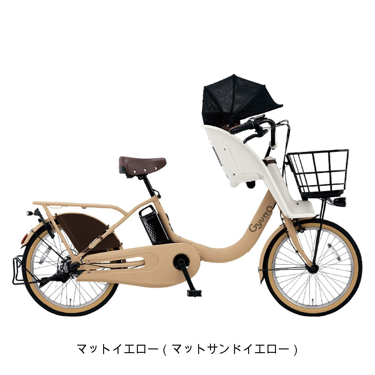 ギュット・クルームF DX