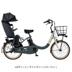 ギュット・クルームR EX