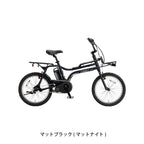 イーゼット