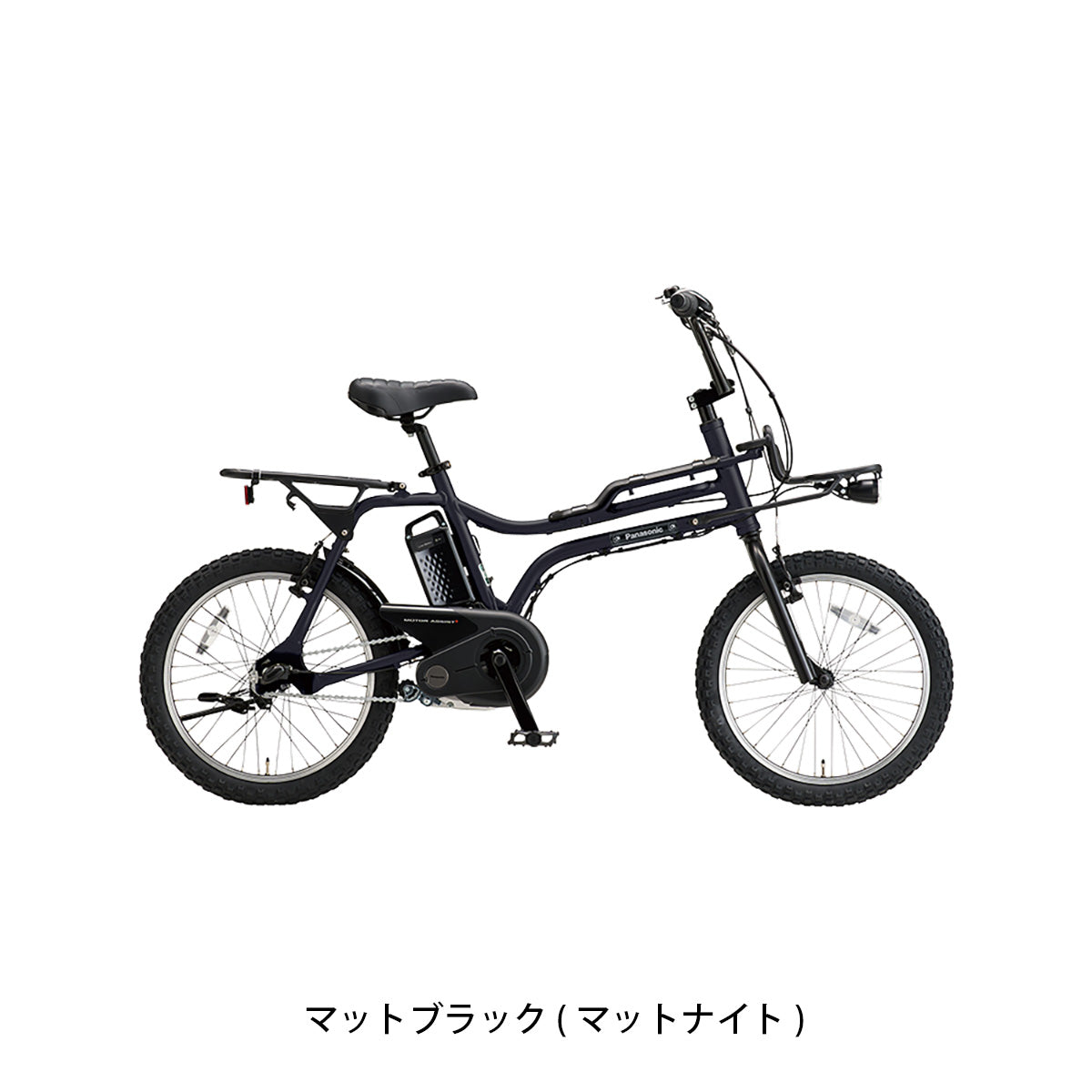 イーゼット