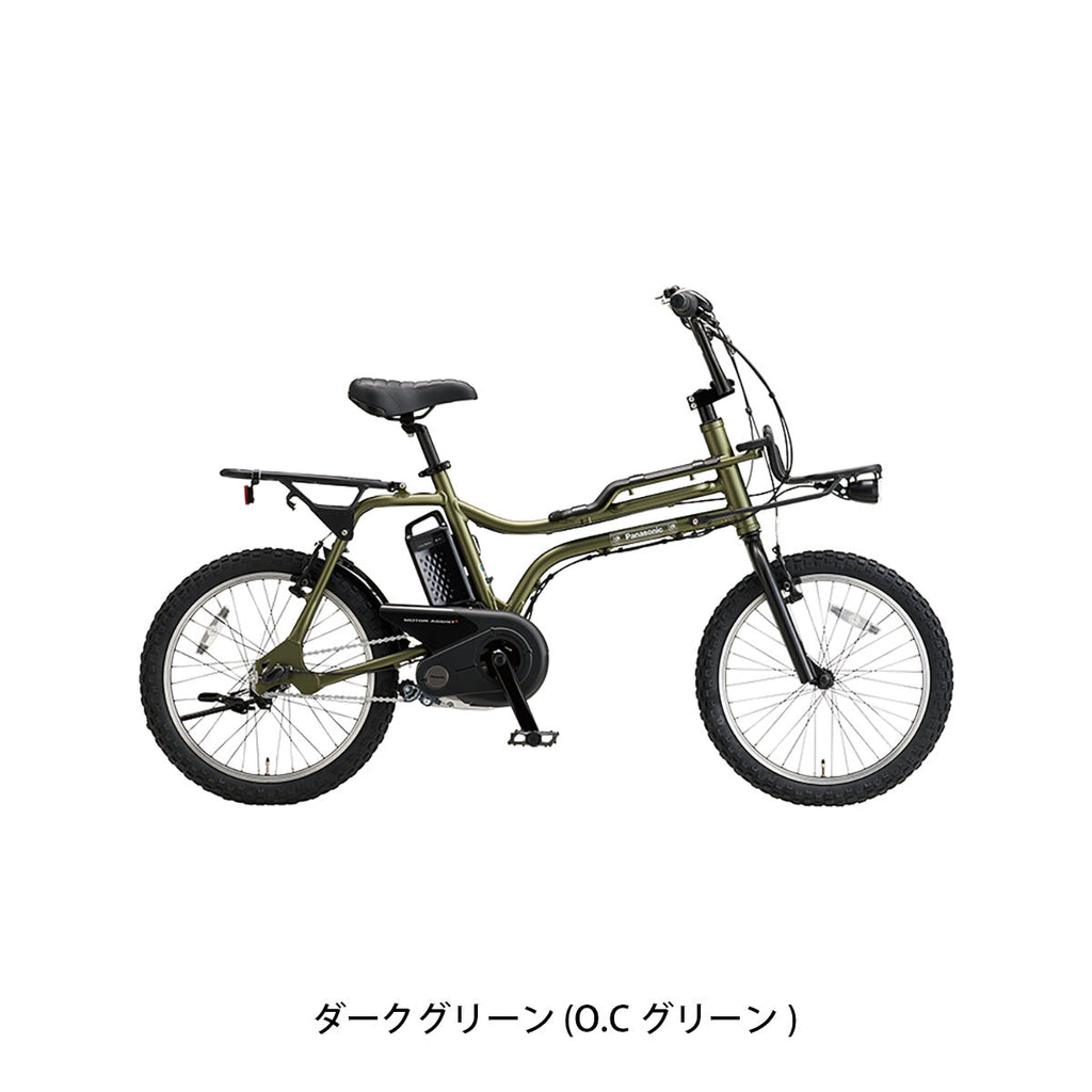 イーゼット