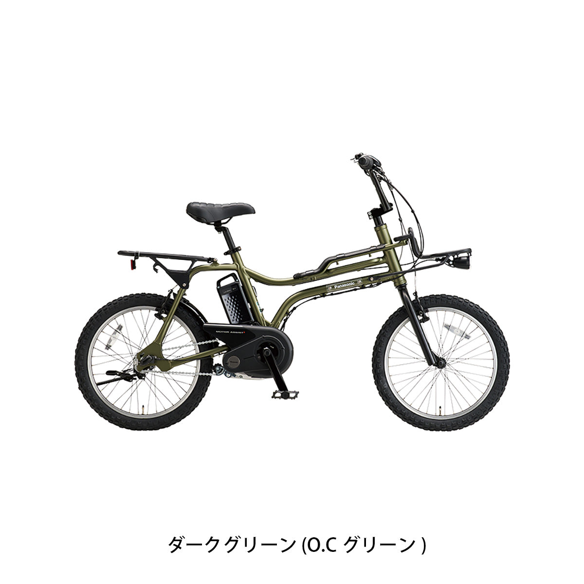イーゼット