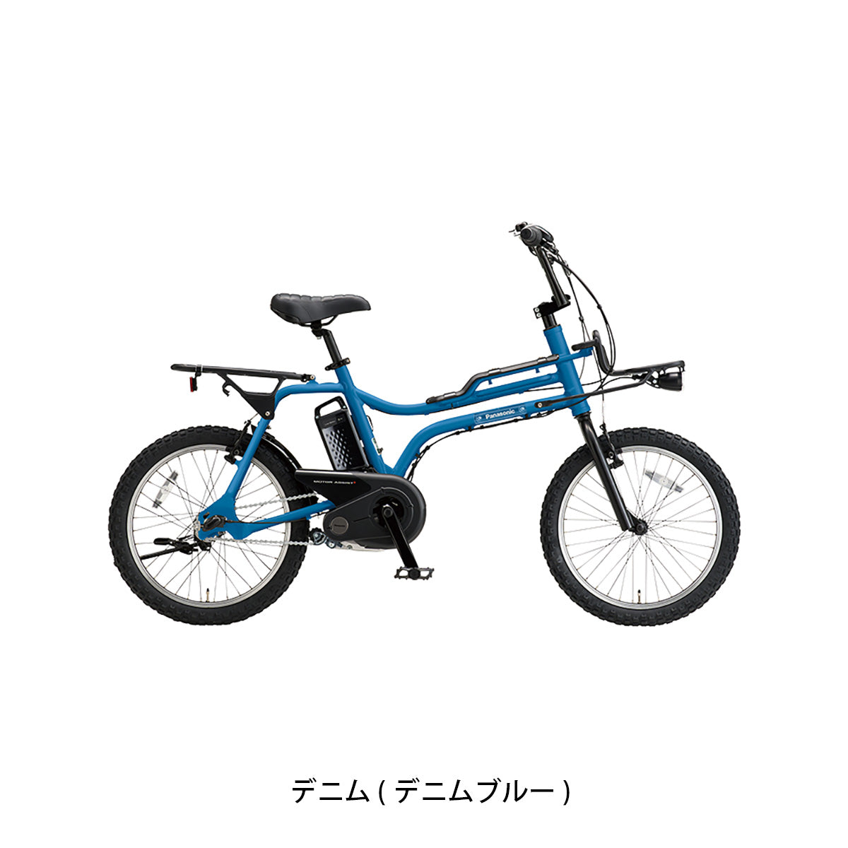イーゼット