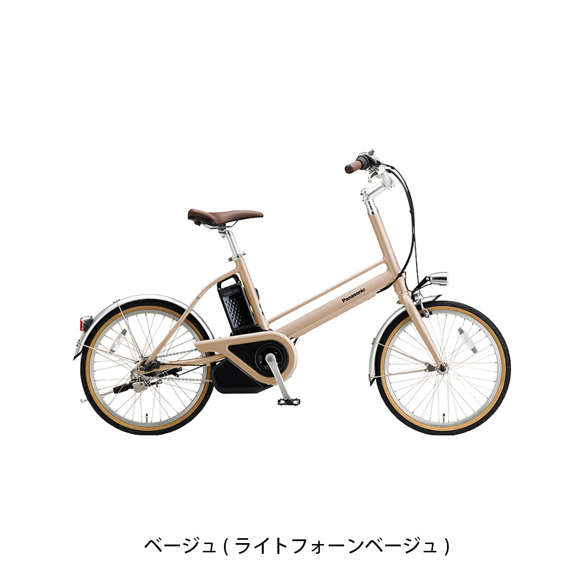 プロム（BE-FPR032）