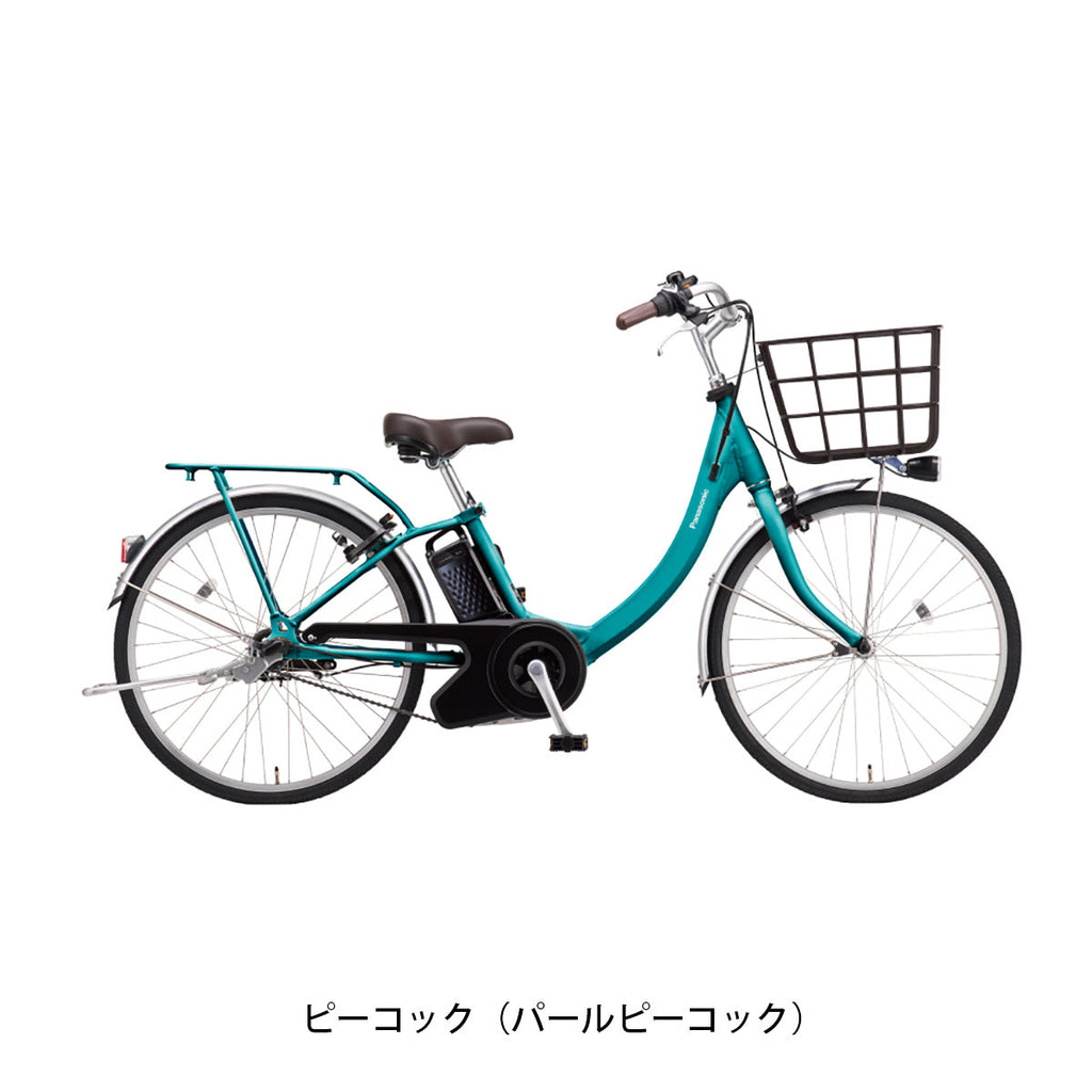 ビビSL