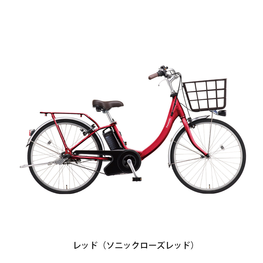 ビビSL