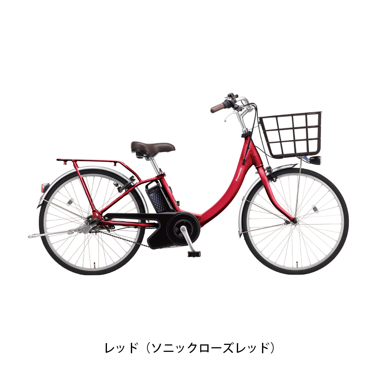 ビビSL